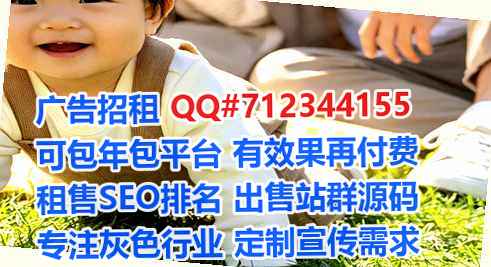 中方IVF种业门市部